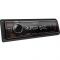 Автомагнитола Kenwood KMM-105RY