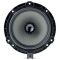 Акустика FOCAL IC PSA 165