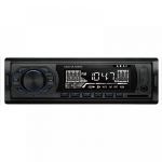 Автомагнитола AKAI CA014A-6246U