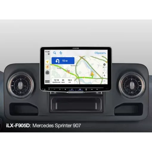 Автомагнітола 2-DIN Alpine ILX-F905D
