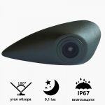 Камера заднего вида Prime-X A-8127W HYUNDAI (универсальная для маленькой эмблемы)