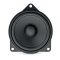 Акустика FOCAL IS BMW 100