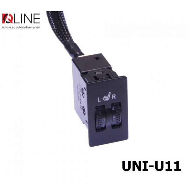 Підігрів сидінь QLine Fiber UNI-U11 (2 сидіння)