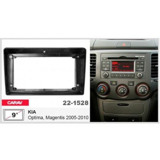 Рамка перехідна Carav 22-1528 KIA Magentis, Optima