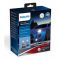Лампы светодиодные Philips H8/H11/H16 X-tremeUltinon LED Gen2 +250% 5800K 11366XUWX2 (2шт.)