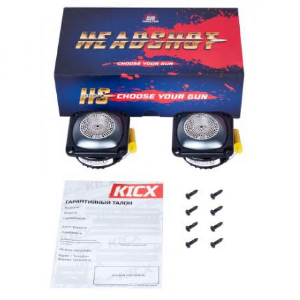 Акустика Kicx Headshot G28NEO