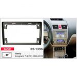 Рамка перехідна Carav 22-1395 Geely Emgrand EC7