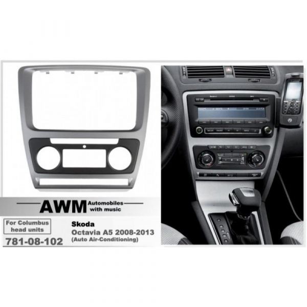 Рамка переходная 781-08-102 Skoda Octavia 2008-2013 (Auto Air-Cond) Grey
