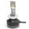 Лампы светодиодные Prime-X D Pro D2 5000K (2 шт.)