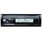 Магнитола Pioneer MVH-MS510BT (MARINE)