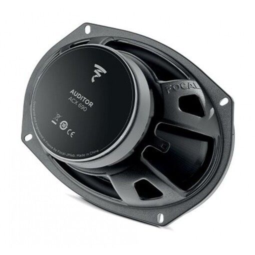 Акустика FOCAL ACX-690