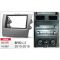 Рамка переходная Carav 11-367 BYD L3 2010+