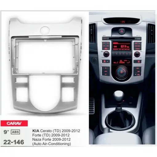 Рамка перехідна Carav 22-146 KIA Cerato, Forte, Naza Forte