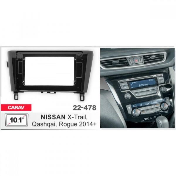 Рамка переходная Carav 22-478 Nissan X-Trail, Qashqai, Rogue
