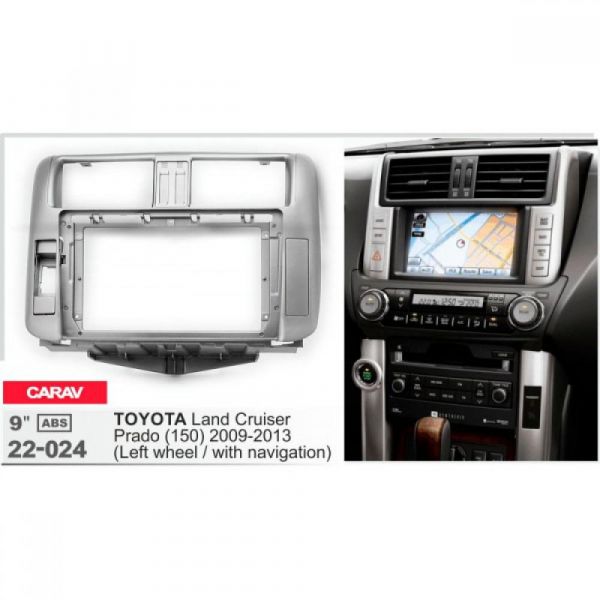 Рамка переходная Carav 22-024 Toyota Land Cruiser Prado