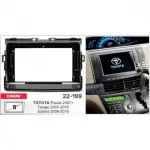 Рамка перехідна Carav 22-199 Toyota Previa, Tarago, Estima