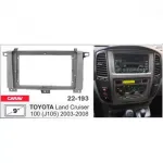 Рамка перехідна Carav 22-193 Toyota Land Cruiser 100