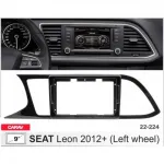 Рамка перехідна Carav 22-224 Seat Leon