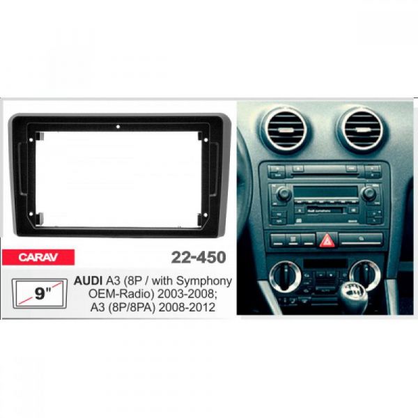 Рамка переходная Carav 22-450 Audi A3