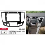 Рамка перехідна Carav 22-318 Hyundai Sonata