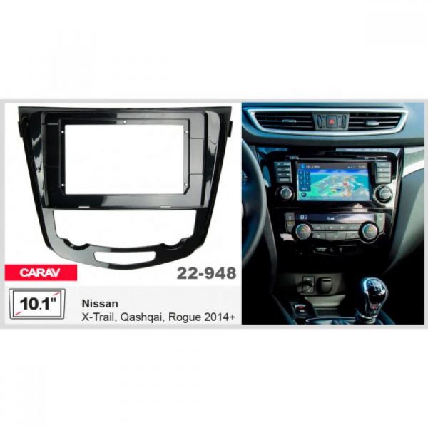 Рамка переходная Carav 22-948 Nissan X-Trail, Qashqai, Rogue