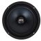 Акустика Kicx LL-6.5 VER.2