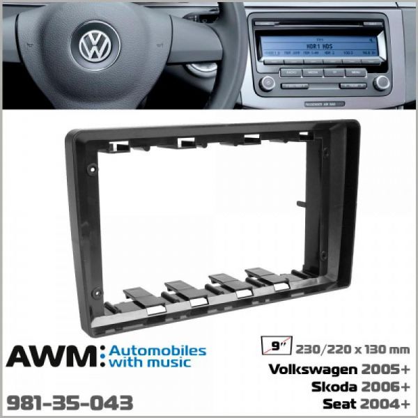 Рамка переходная AWM 981-35-043 Volkswagen, Skoda, Seat