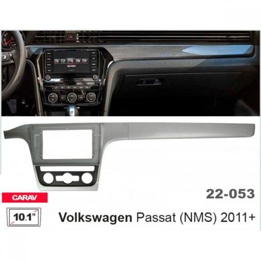 Рамка перехідна Carav 22-053 VW Passat (NMS)