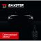 Лампы светодиодные Baxster PXL H16(5202) 6000K 4300Lm