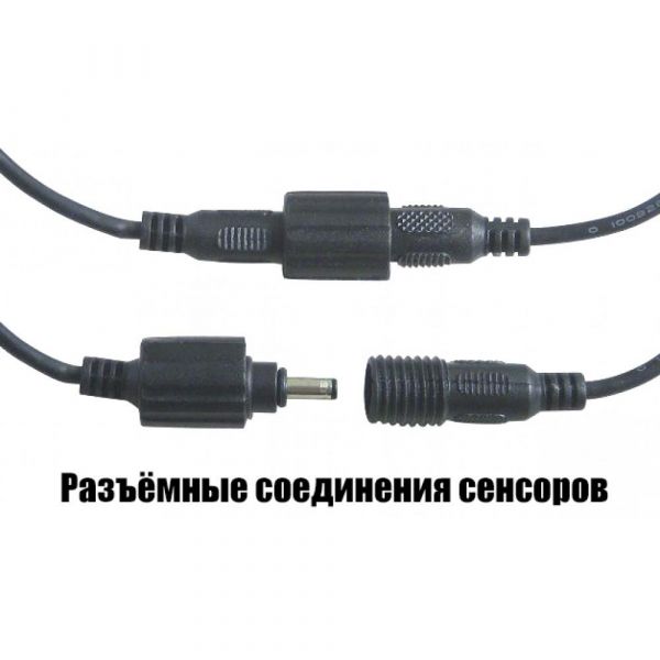 Парктроник Tiger PS-41 classic черный