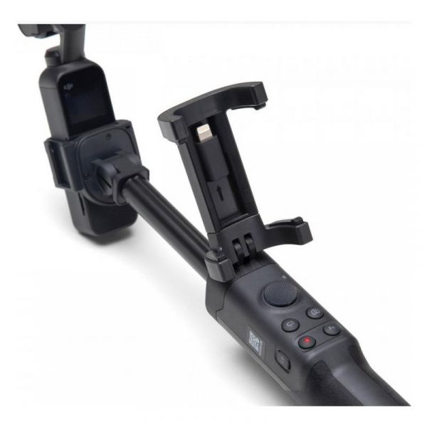 Монопод для смартфона DJI Osmo Pocket Part 1 Extension Rod (CP.OS.00000003.01)