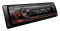 Автомагнитола Pioneer MVH-S420BT