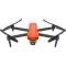 Квадрокоптер AUTEL EVO Lite Plus Premium Bundle Orange (102000720)