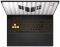 Ноутбук ASUS TUF F16 FX608JMR (FX608JMR-F16.I75060)