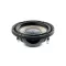Сабвуфер FOCAL Flax Evo P20FSE