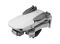 Квадрокоптер DJI Mini 4K (CP.MA.00000787.01)