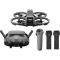Квадрокоптер DJI Avata 2 FPV Drone with 3-Battery Fly More Combo (CP.FP.00000151.02)