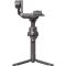 Стабілізатор для камери DJI RS 4 (CP.RN.00000343.03)