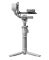 Стабілізатор для камери DJI RS 4 Mini Combo (CP.RN.00000443.02)