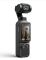 Екшн-камера DJI Osmo Pocket 4 Standard Combo (CP.OS.00000545.01)