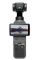 Екшн-камера DJI Osmo Pocket 4 Standard Combo (CP.OS.00000545.01)
