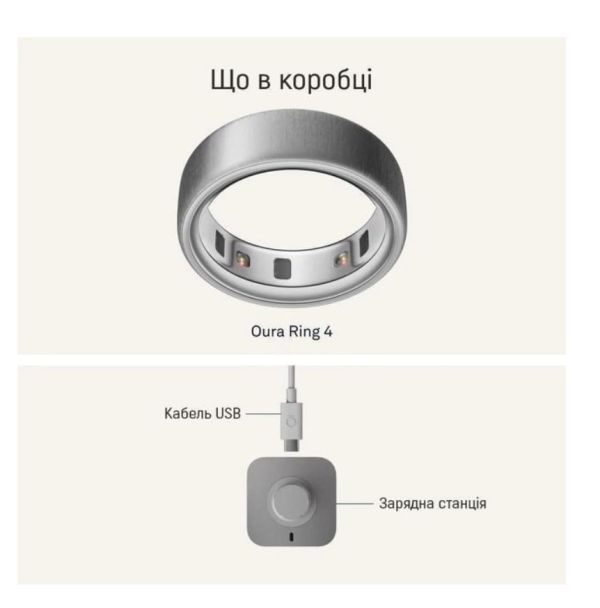 Смарт-кільце Oura Ring 4 Brushed Silver Size 9 (JZ90-54220-09)