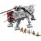 Пластмассовый конструктор LEGO Star Wars AT-TE (75019)