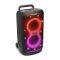 Портативна колонка JBL PartyBox 520 (JBLPARTYBOX520)
