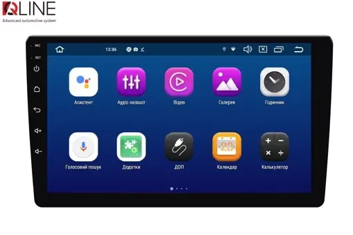 Автомагнітола Qline Qline AMR-933Pro DSP Android 12 3/32 9"