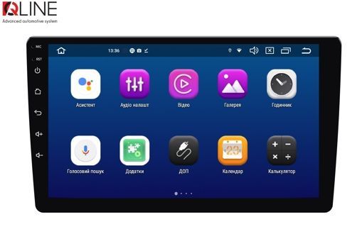 Автомагнітола Qline AMR-1033Pro DSP Android 12 3/32 10"