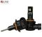 Лампи світлодіодні QLine TS Active HB4/9006 5900K (2шт)