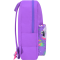 Рюкзак Bagland Молодежный mini 8 л. 339 фиолетовый 759 (0050866)