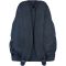 Рюкзак Bagland Stylish 24 л черный (0051869)