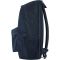 Рюкзак Bagland Stylish 24 л черный (0051869)